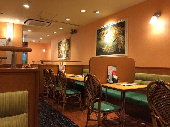 Saizeriya Kyoto Shijo Karasuma